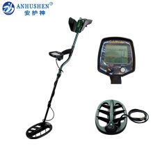 Treasure metal detector gold/silver -GF2